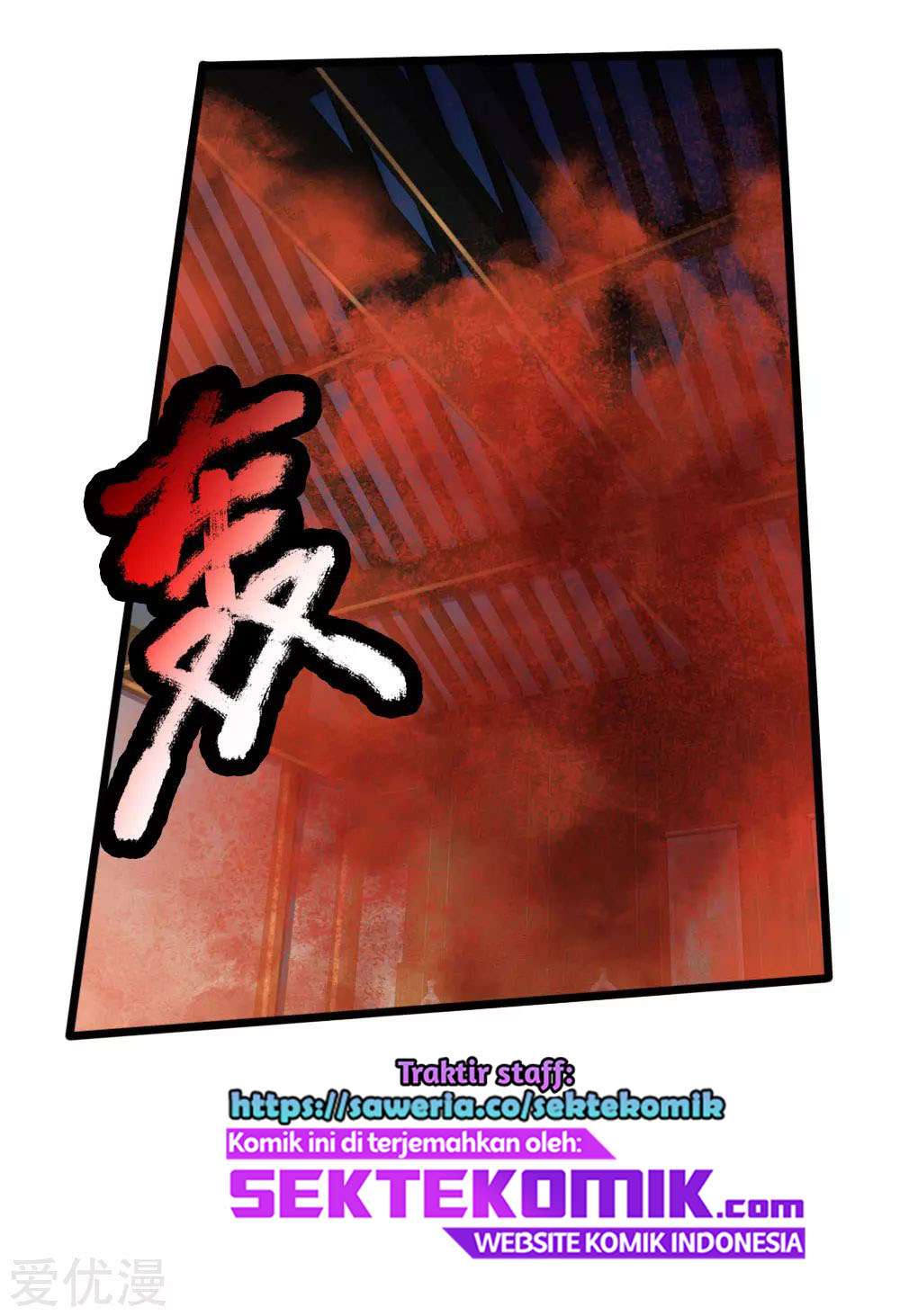 Shenwu Tianzun Chapter 222 Gambar 18