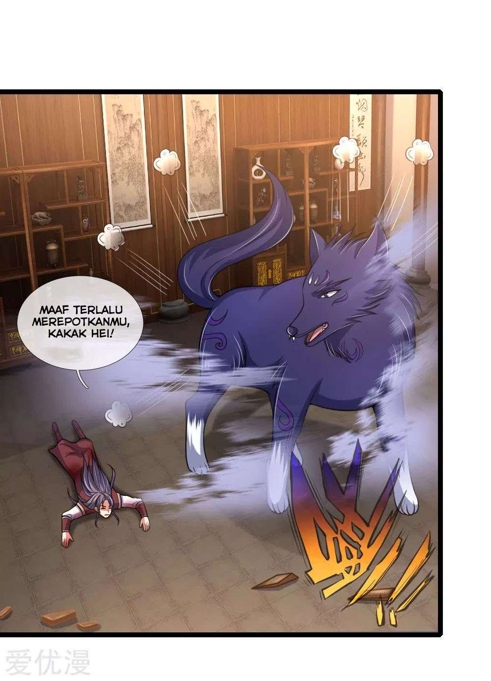 Shenwu Tianzun Chapter 222 Gambar 21