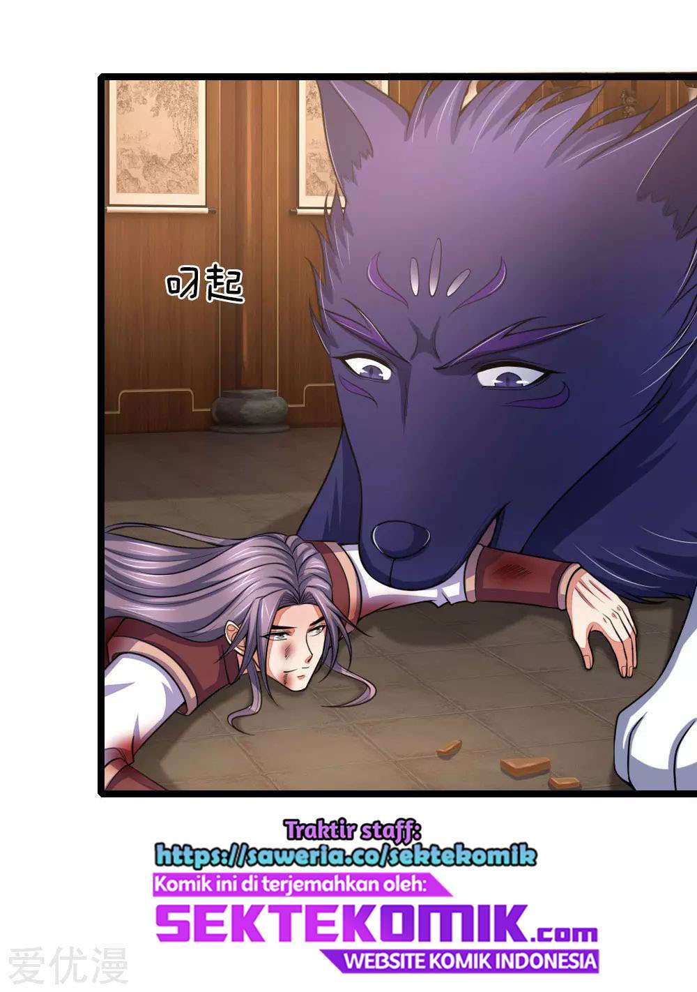 Shenwu Tianzun Chapter 222 Gambar 22