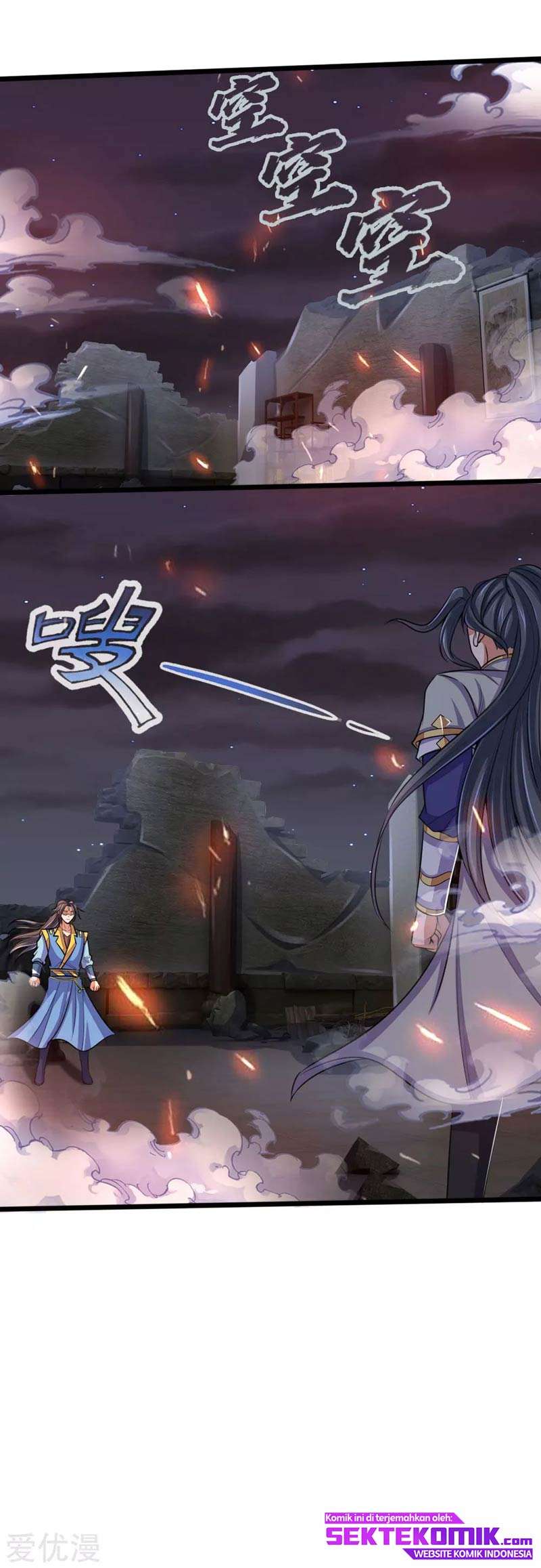 Shenwu Tianzun Chapter 223 Gambar 9