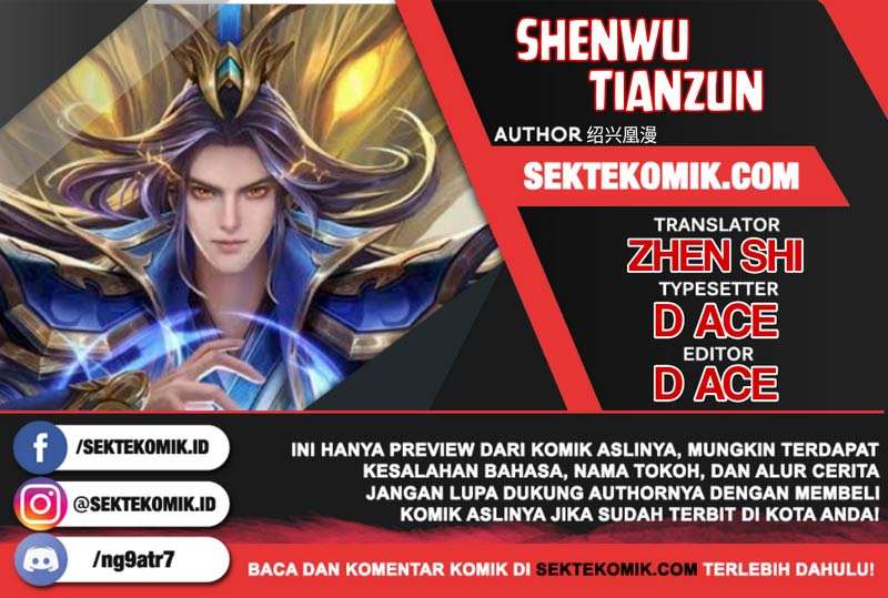 Shenwu Tianzun Chapter 224 Gambar 1