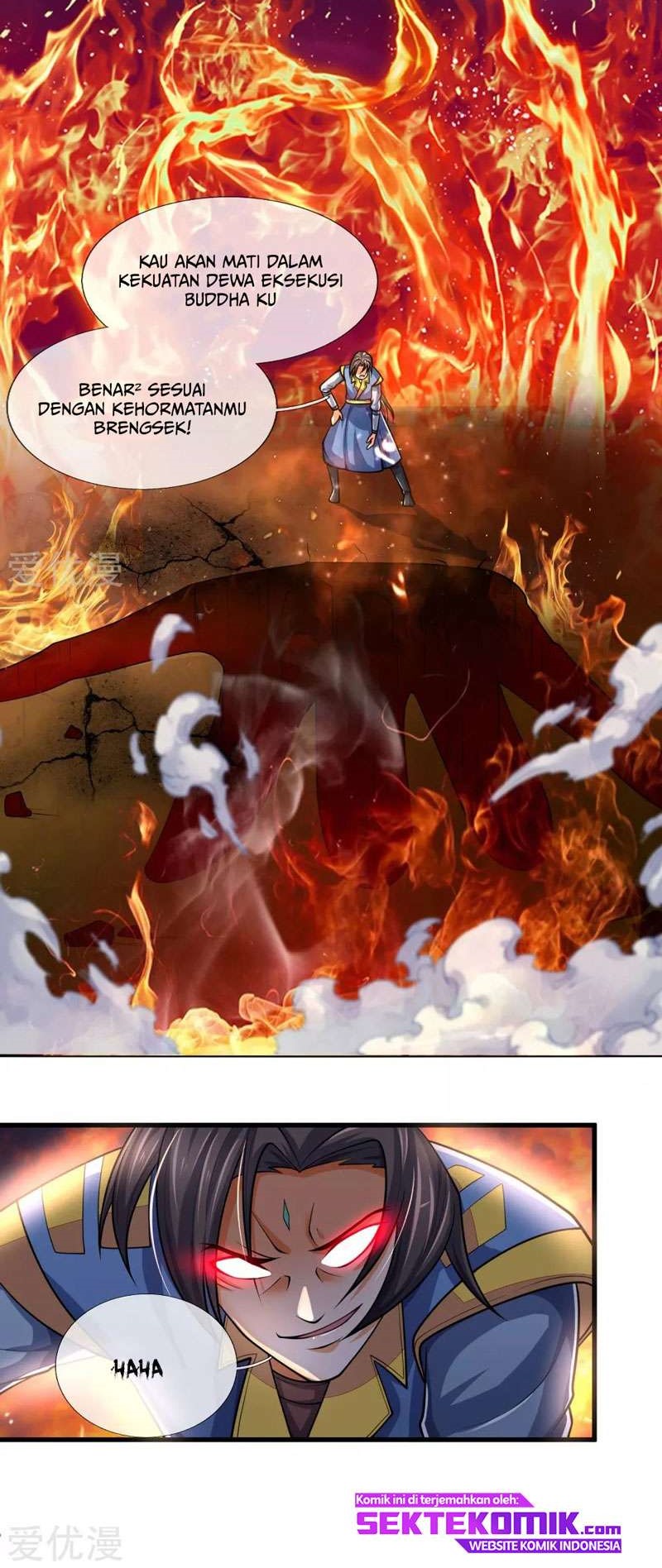Shenwu Tianzun Chapter 227 Gambar 5