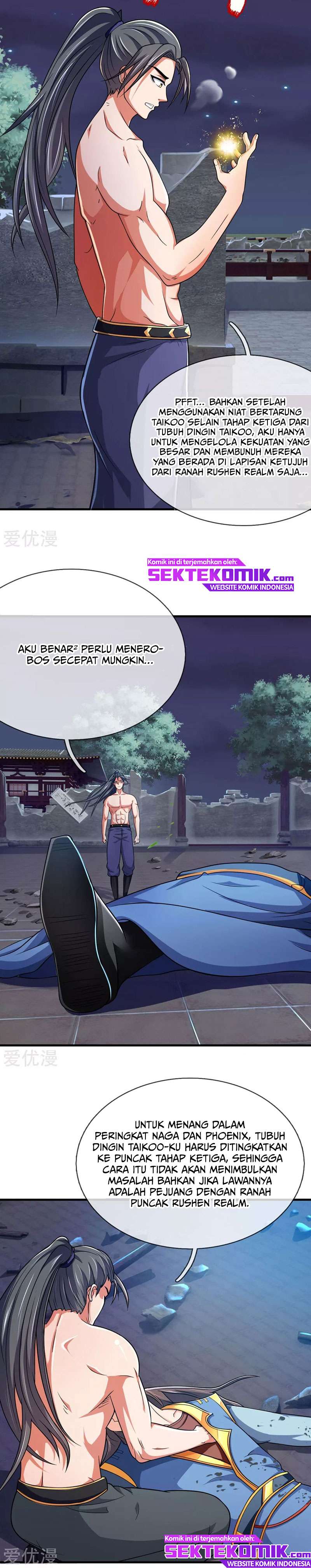 Shenwu Tianzun Chapter 229 Gambar 3