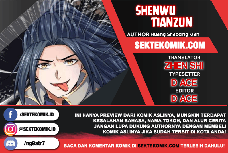 Shenwu Tianzun Chapter 233 Gambar 1
