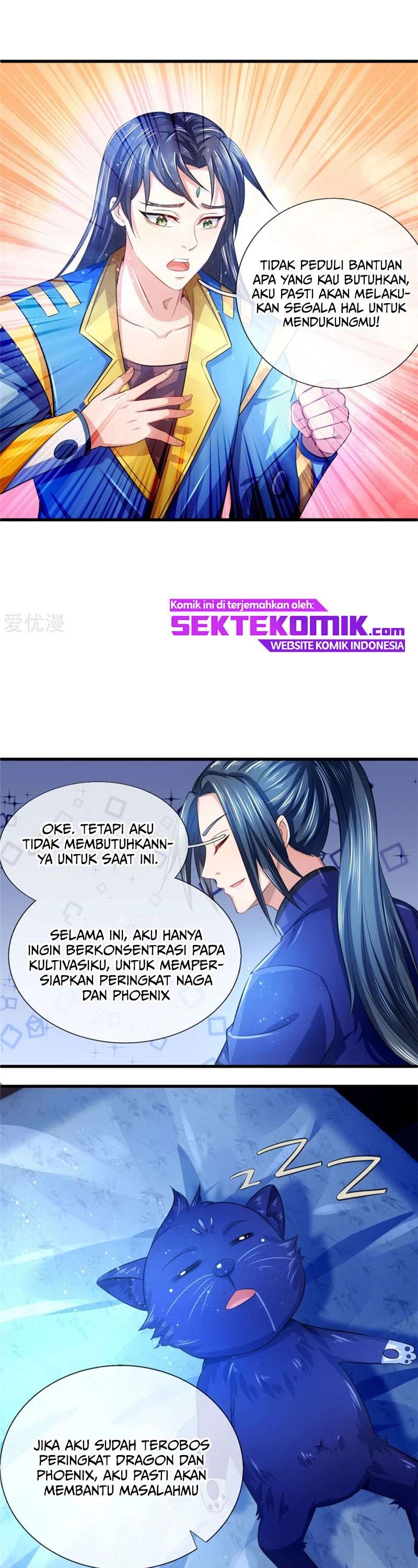 Shenwu Tianzun Chapter 233 Gambar 5