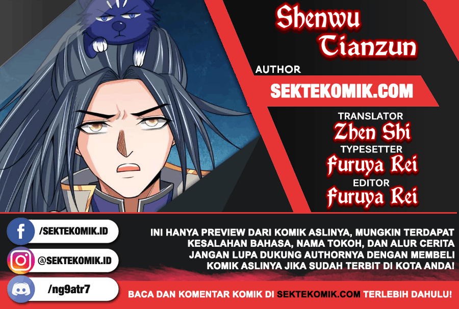Shenwu Tianzun Chapter 238 Gambar 1