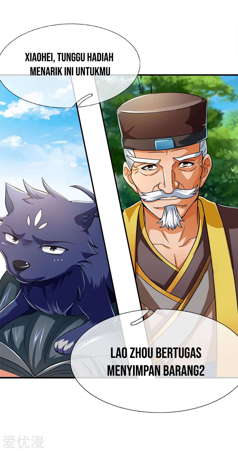 Shenwu Tianzun Chapter 238 Gambar 4