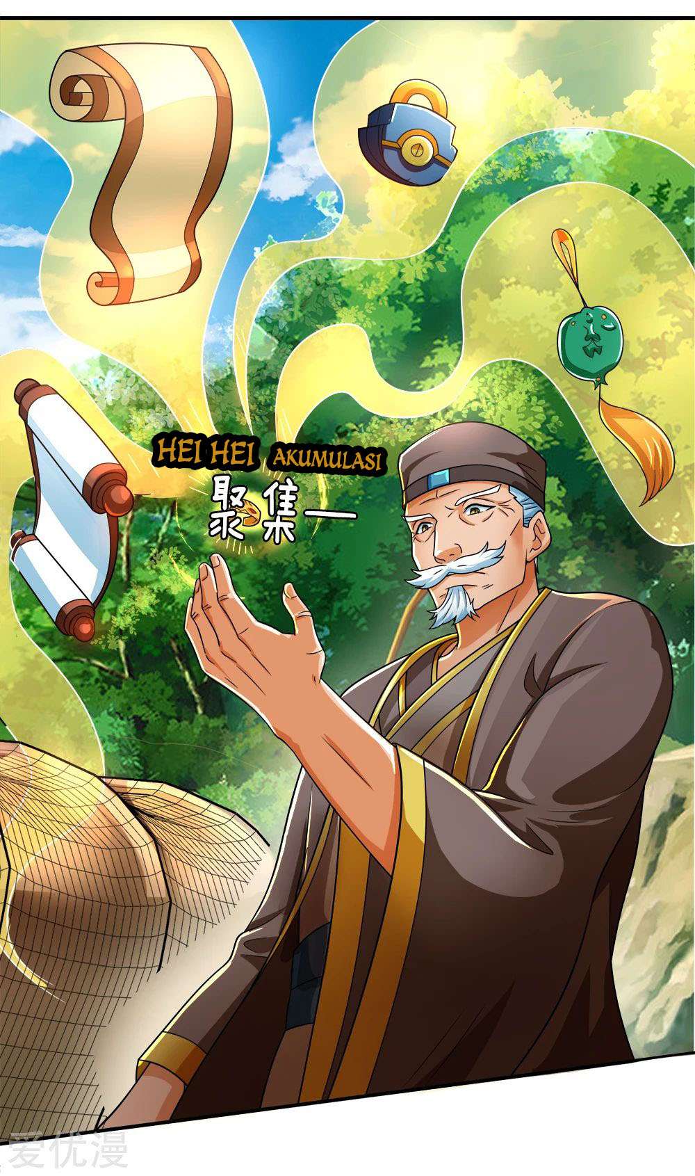 Shenwu Tianzun Chapter 238 Gambar 19