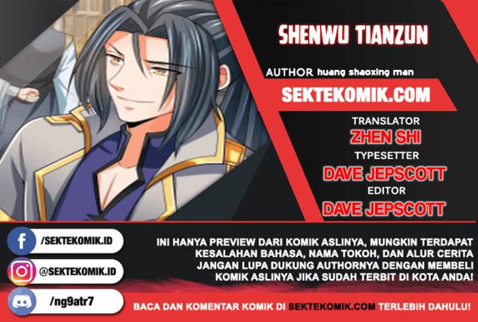 Shenwu Tianzun Chapter 243 Gambar 1