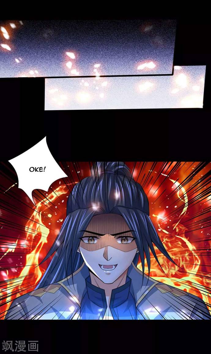 Shenwu Tianzun Chapter 243 Gambar 20