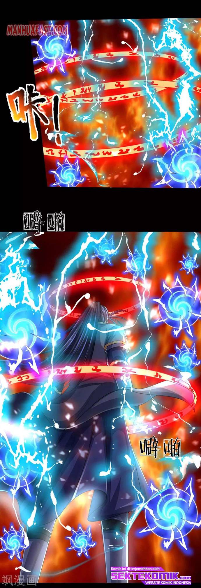 Shenwu Tianzun Chapter 243 Gambar 21