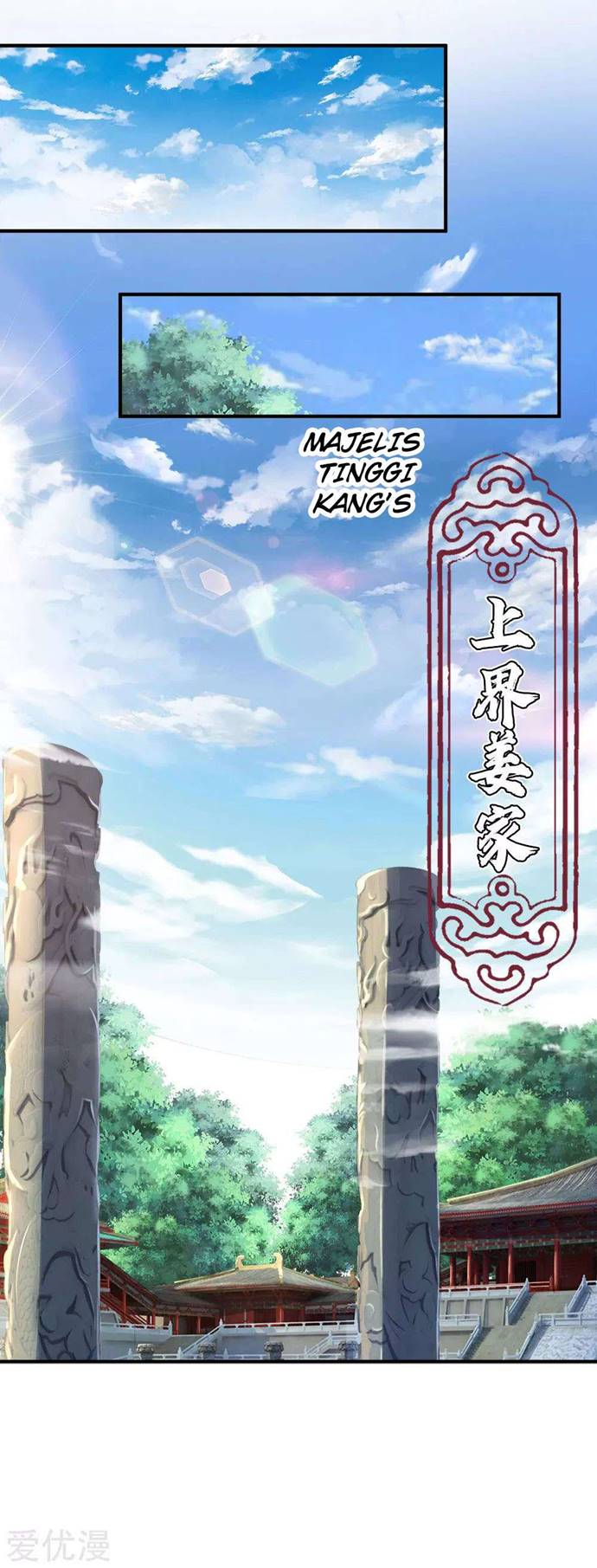 Shenwu Tianzun Chapter 245 Gambar 22