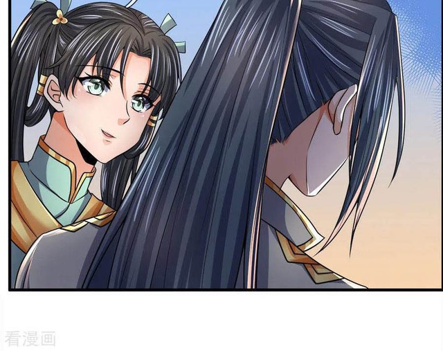 Shenwu Tianzun Chapter 251 Gambar 9