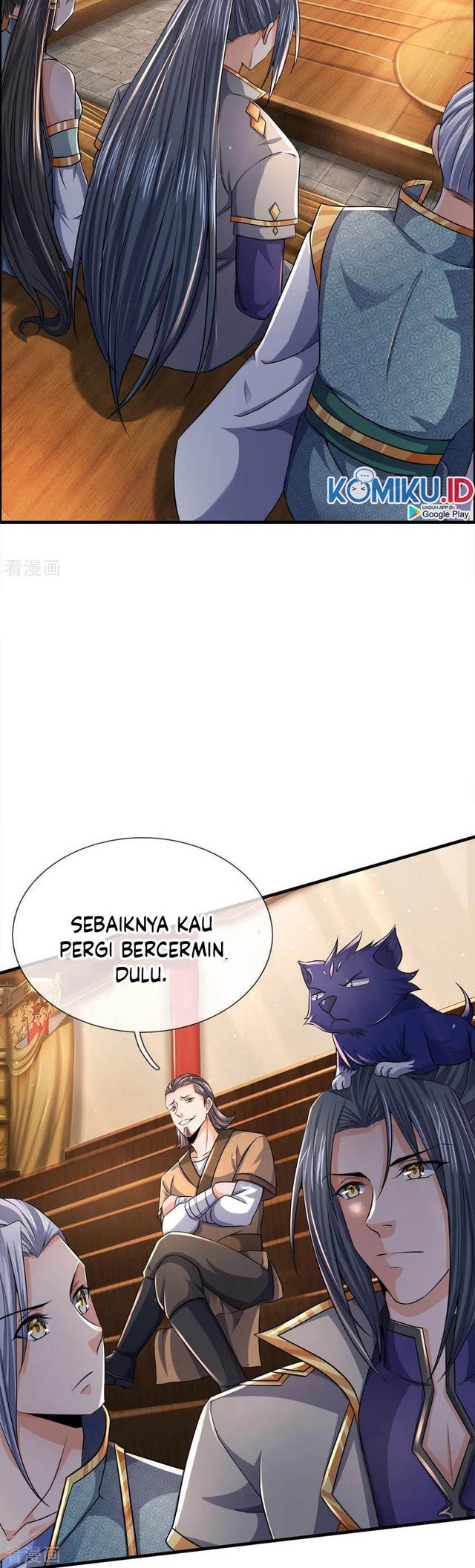 Shenwu Tianzun Chapter 251 Gambar 11