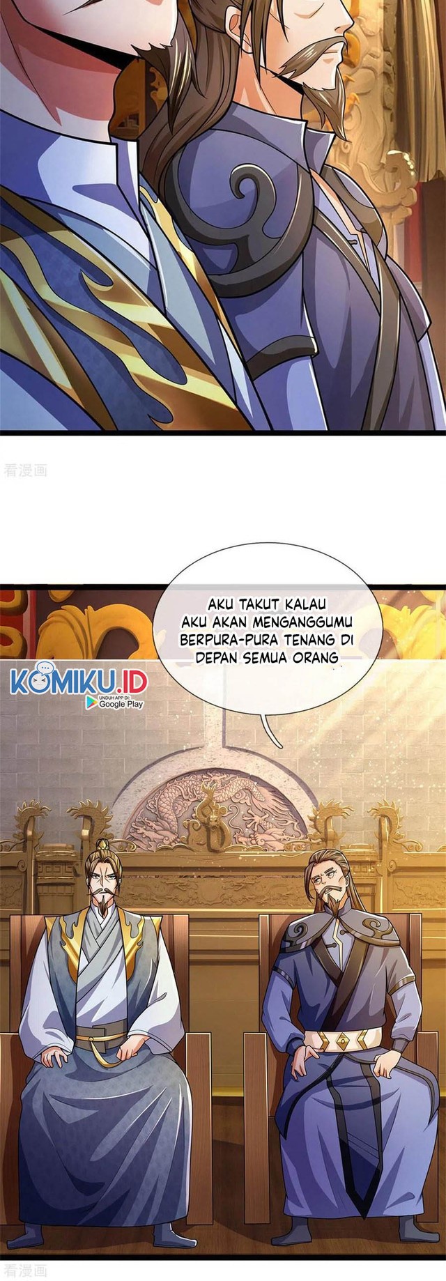 Shenwu Tianzun Chapter 252 Gambar 9