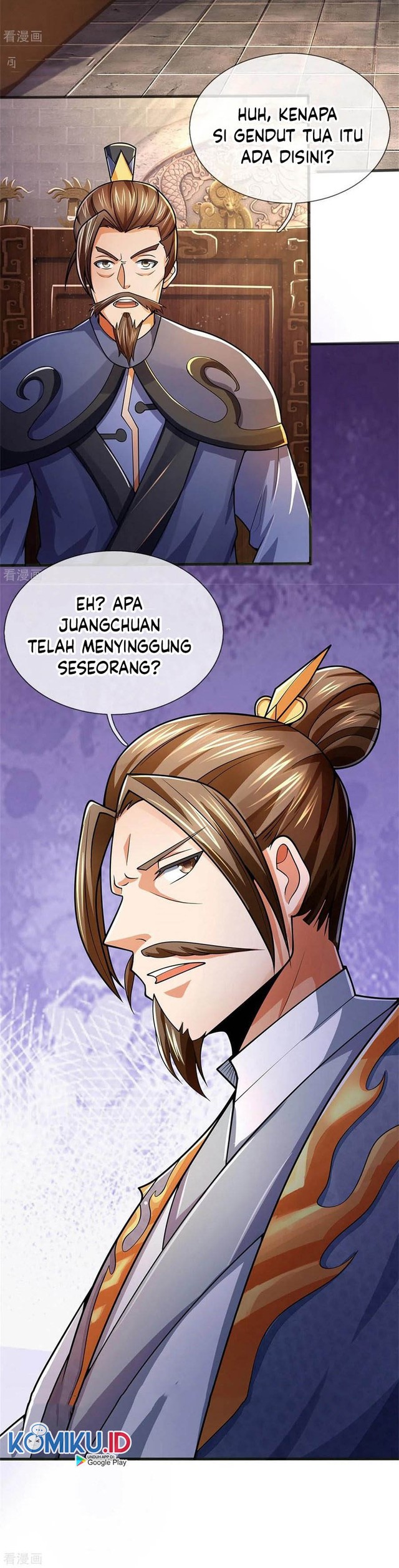 Shenwu Tianzun Chapter 252 Gambar 11
