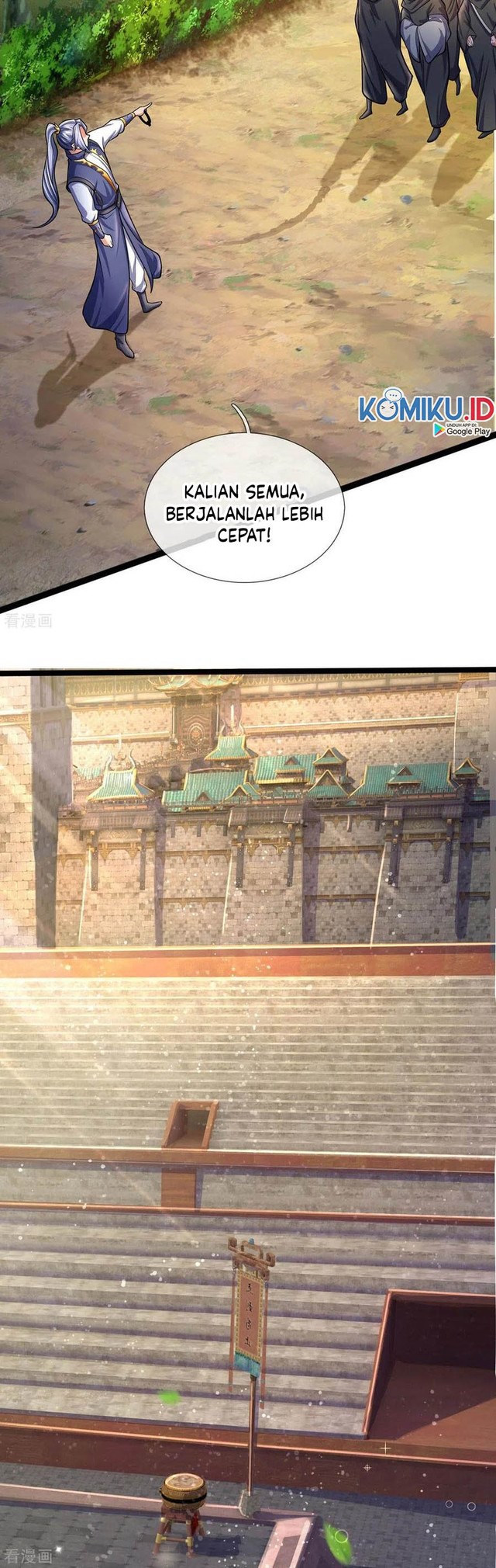 Shenwu Tianzun Chapter 271 Gambar 7
