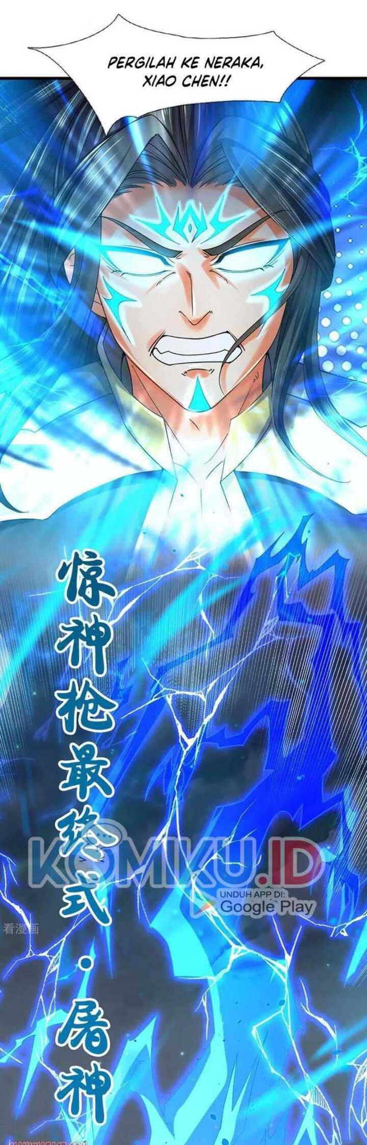 Shenwu Tianzun Chapter 292 Gambar 1