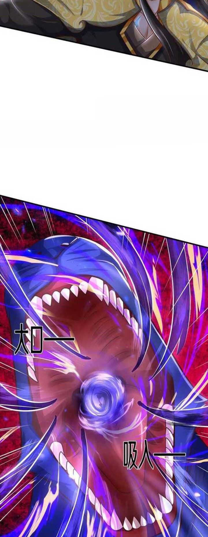 Shenwu Tianzun Chapter 293 Gambar 4