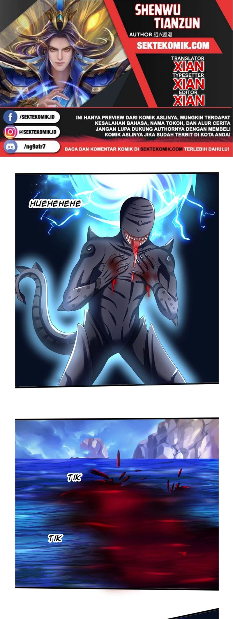Shenwu Tianzun Chapter 323 Gambar 1