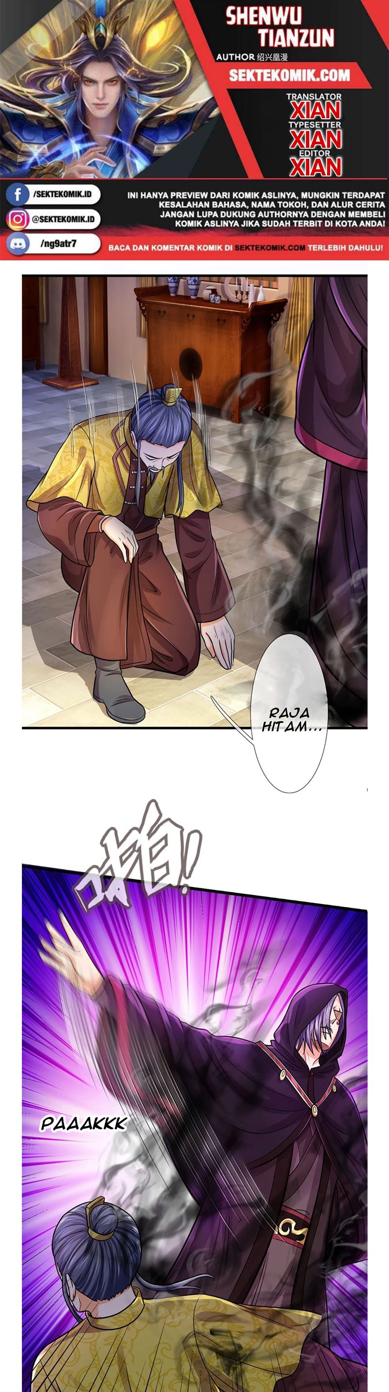 Shenwu Tianzun Chapter 325 Gambar 1