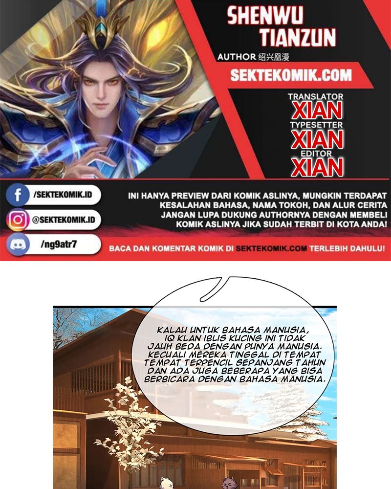 Shenwu Tianzun Chapter 329 Gambar 1