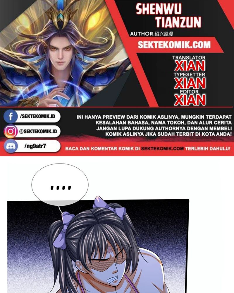 Shenwu Tianzun Chapter 340 Gambar 1