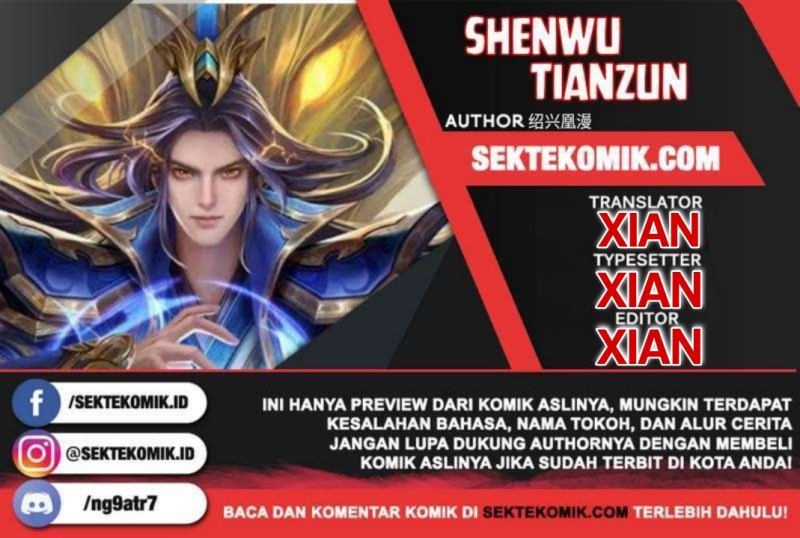 Shenwu Tianzun Chapter 342 Gambar 1