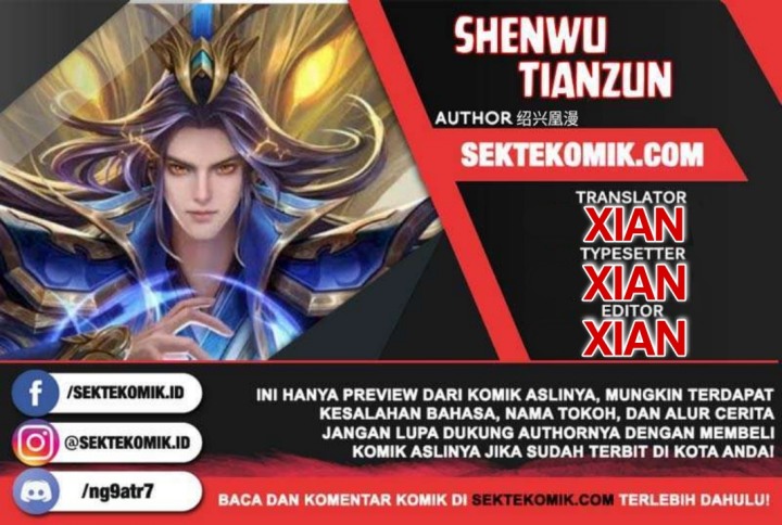 Shenwu Tianzun Chapter 351 Gambar 1