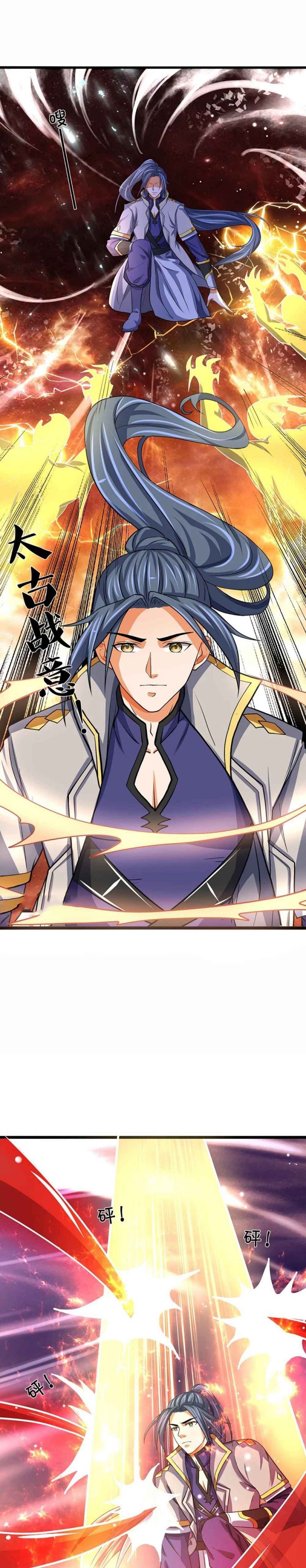 Shenwu Tianzun Chapter 352 Gambar 10