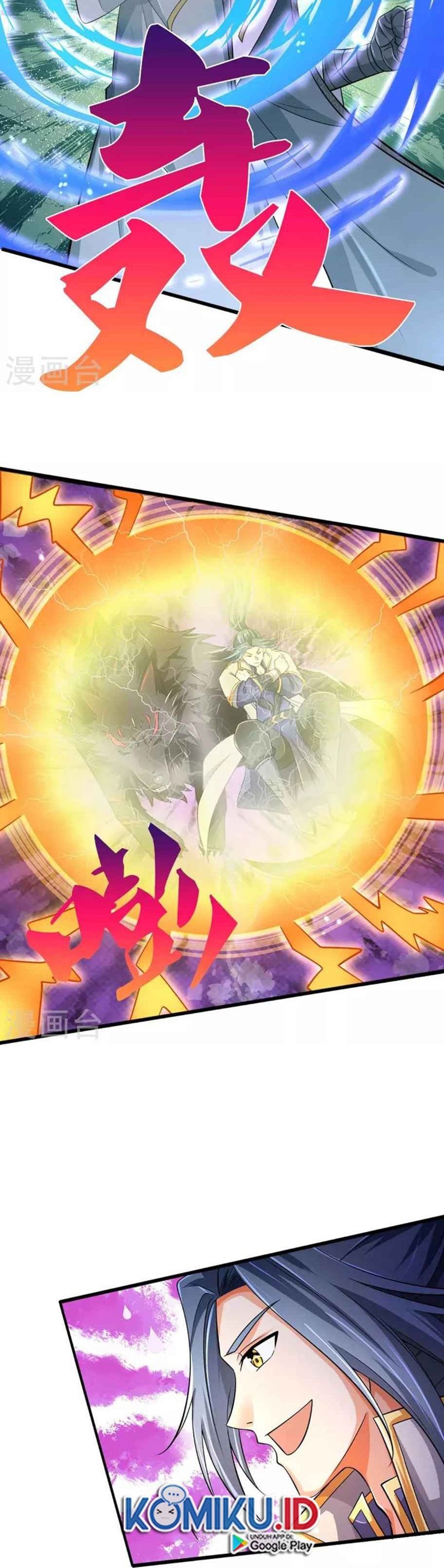 Shenwu Tianzun Chapter 443 Gambar 3