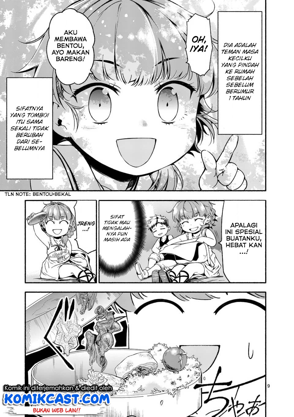 Shi ni Modori, Subete wo Sukuu Tame ni Saikyou He to Itaru Chapter 02 Gambar 10