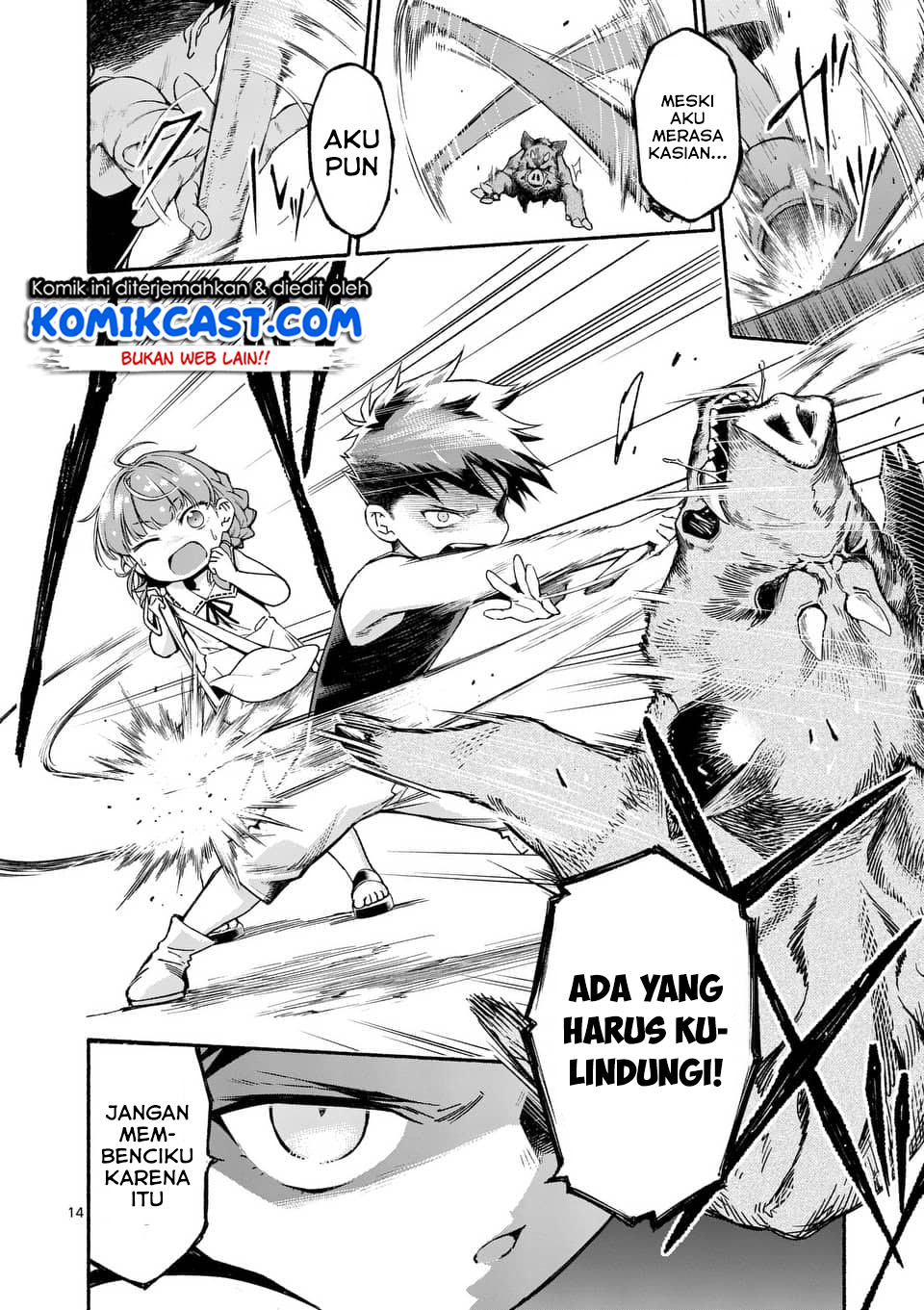 Shi ni Modori, Subete wo Sukuu Tame ni Saikyou He to Itaru Chapter 02 Gambar 15