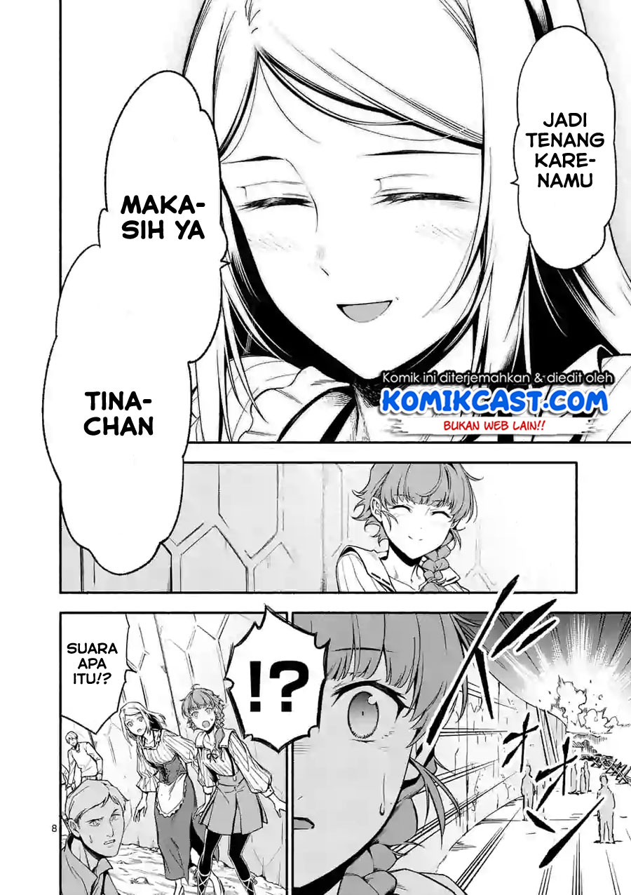 Shi ni Modori, Subete wo Sukuu Tame ni Saikyou He to Itaru Chapter 11 Gambar 9