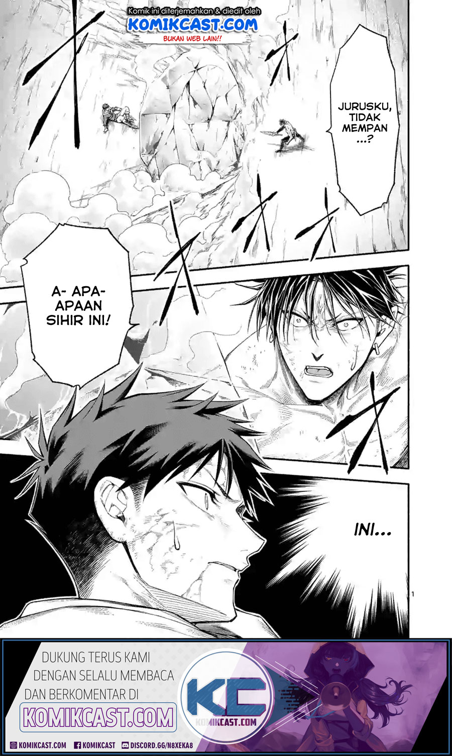 Shi ni Modori, Subete wo Sukuu Tame ni Saikyou He to Itaru Chapter 17 Gambar 2