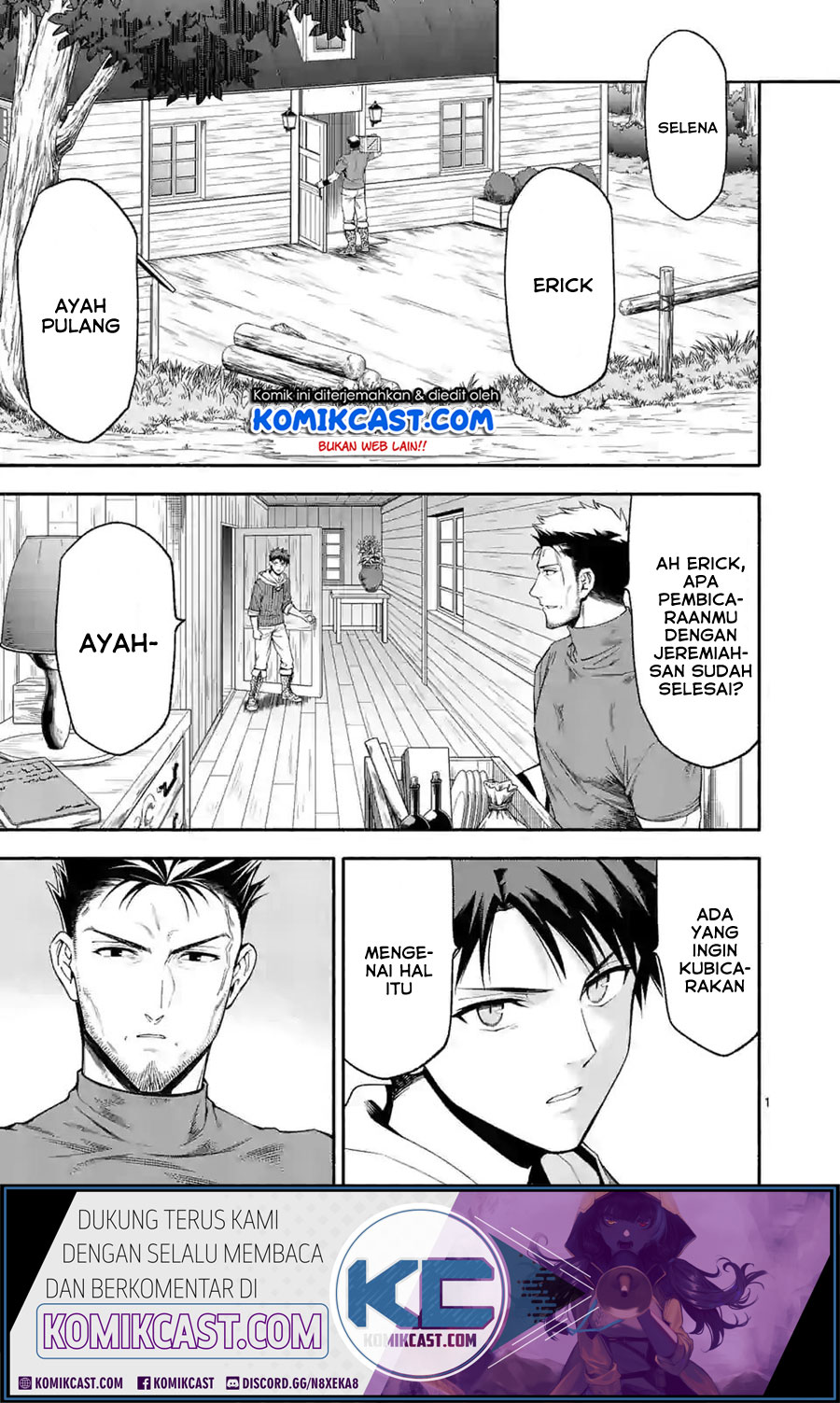 Shi ni Modori, Subete wo Sukuu Tame ni Saikyou He to Itaru Chapter 25 Gambar 2