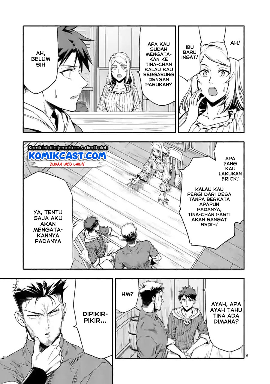 Shi ni Modori, Subete wo Sukuu Tame ni Saikyou He to Itaru Chapter 25 Gambar 10