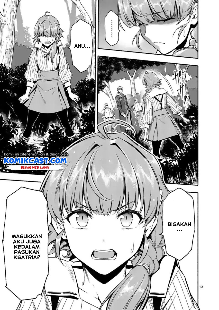 Shi ni Modori, Subete wo Sukuu Tame ni Saikyou He to Itaru Chapter 25 Gambar 14