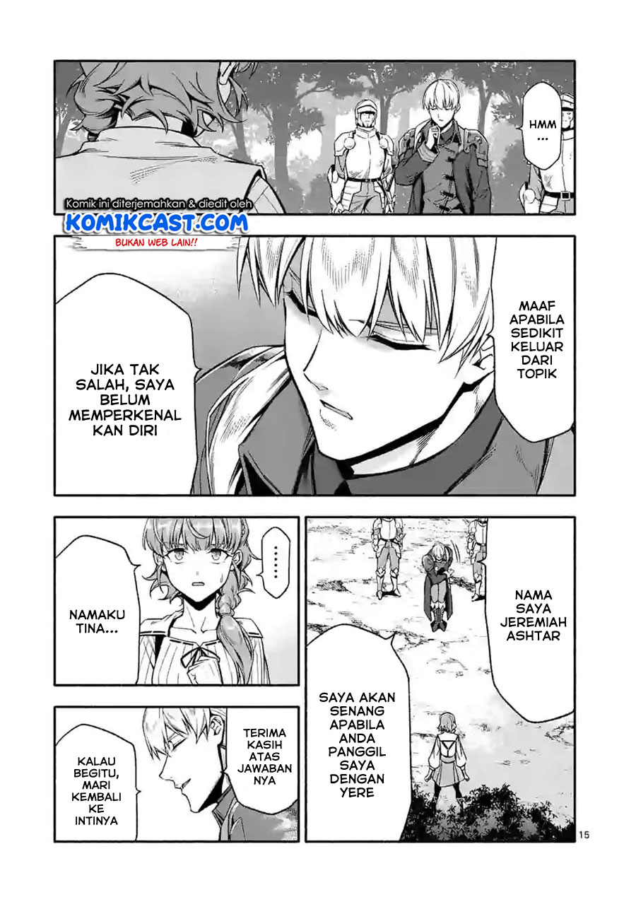 Shi ni Modori, Subete wo Sukuu Tame ni Saikyou He to Itaru Chapter 25 Gambar 16
