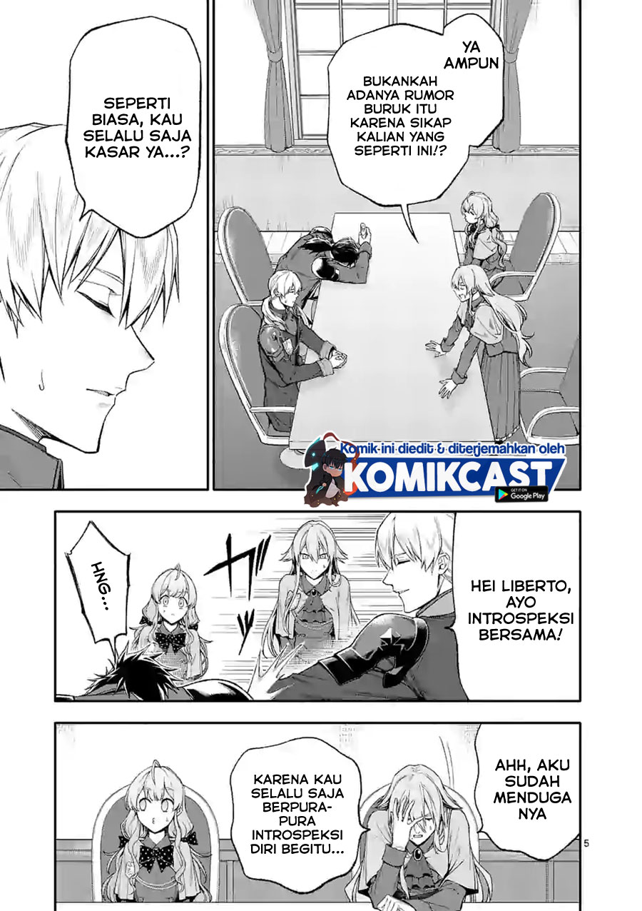 Shi ni Modori, Subete wo Sukuu Tame ni Saikyou He to Itaru Chapter 33 Gambar 6
