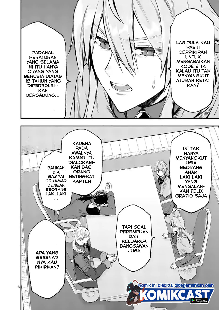 Shi ni Modori, Subete wo Sukuu Tame ni Saikyou He to Itaru Chapter 33 Gambar 7