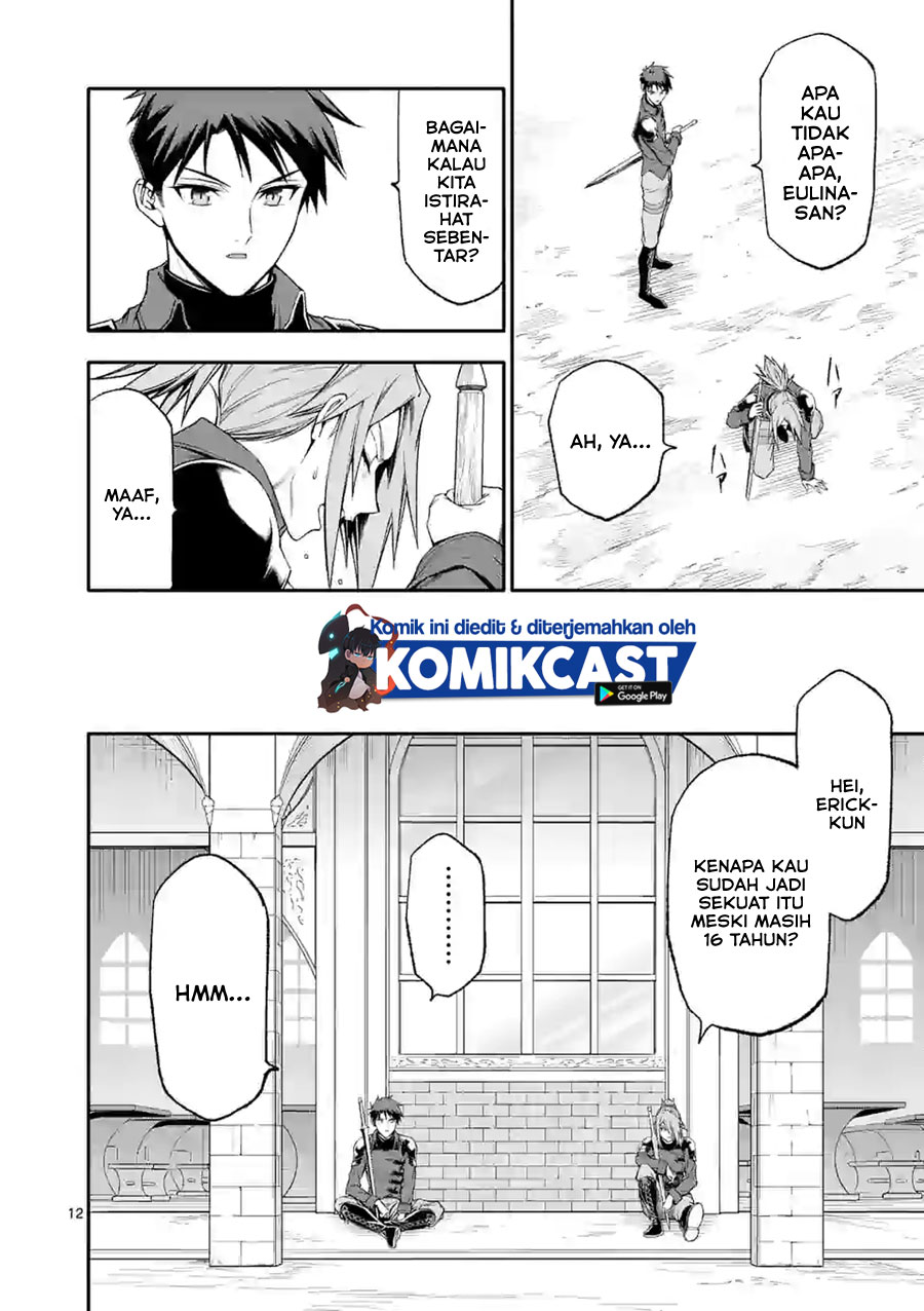 Shi ni Modori, Subete wo Sukuu Tame ni Saikyou He to Itaru Chapter 33 Gambar 13