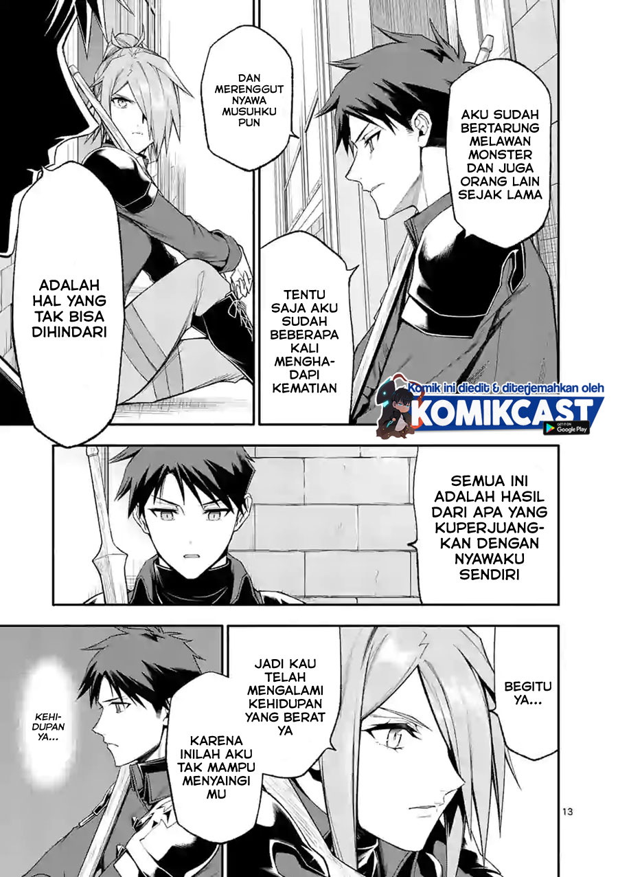 Shi ni Modori, Subete wo Sukuu Tame ni Saikyou He to Itaru Chapter 33 Gambar 14