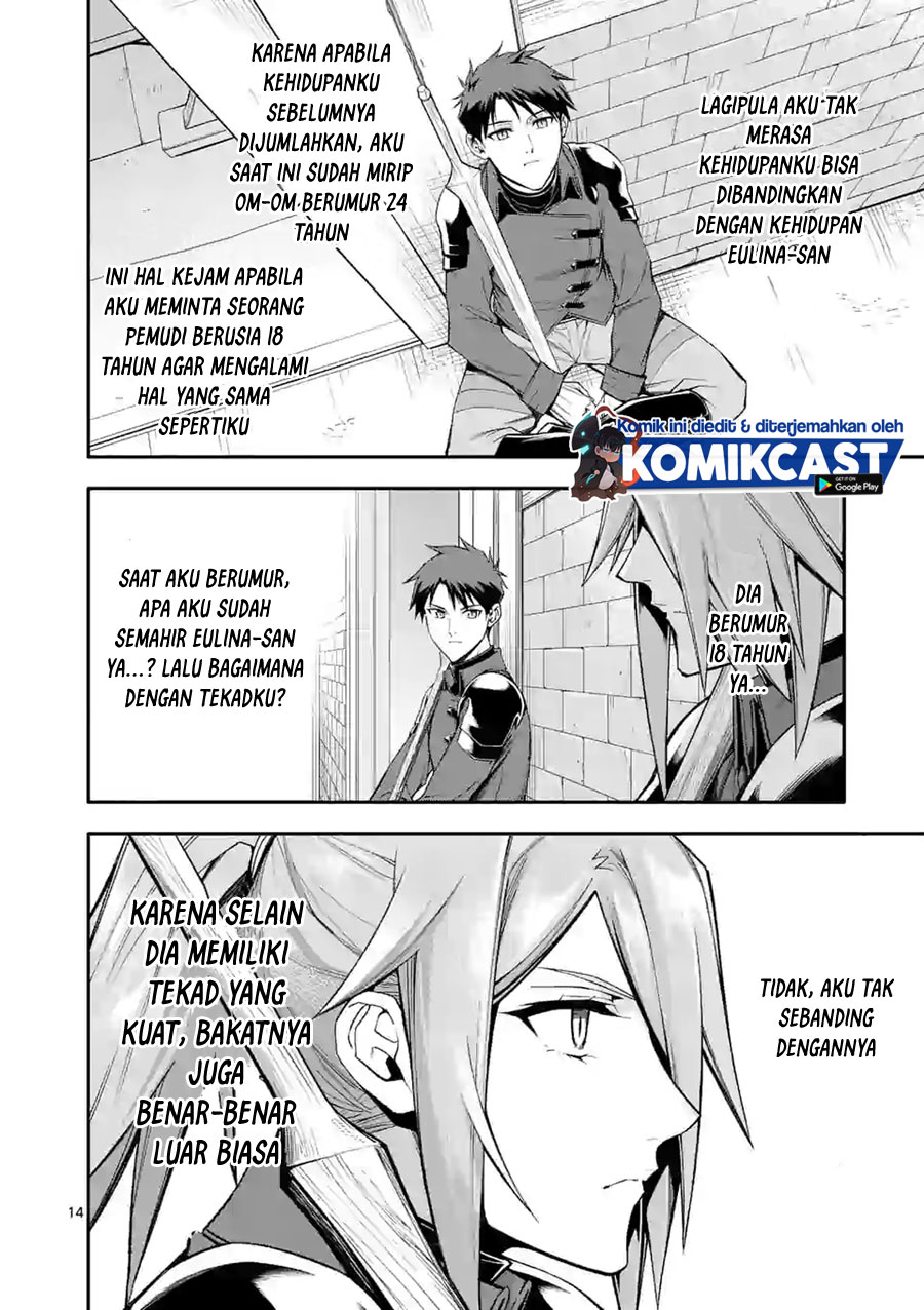 Shi ni Modori, Subete wo Sukuu Tame ni Saikyou He to Itaru Chapter 33 Gambar 15