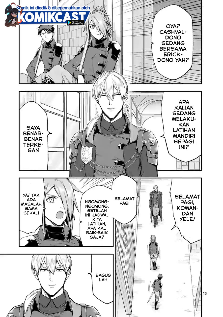 Shi ni Modori, Subete wo Sukuu Tame ni Saikyou He to Itaru Chapter 33 Gambar 16