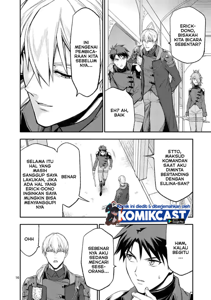 Shi ni Modori, Subete wo Sukuu Tame ni Saikyou He to Itaru Chapter 33 Gambar 17