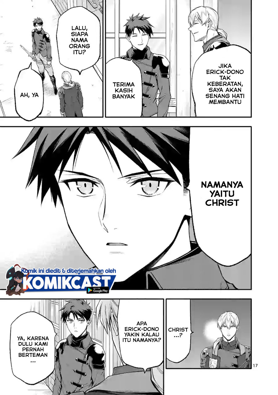 Shi ni Modori, Subete wo Sukuu Tame ni Saikyou He to Itaru Chapter 33 Gambar 18