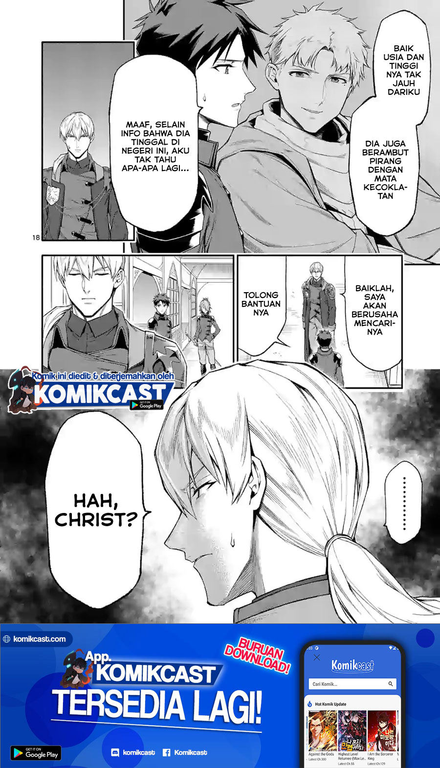 Shi ni Modori, Subete wo Sukuu Tame ni Saikyou He to Itaru Chapter 33 Gambar 19