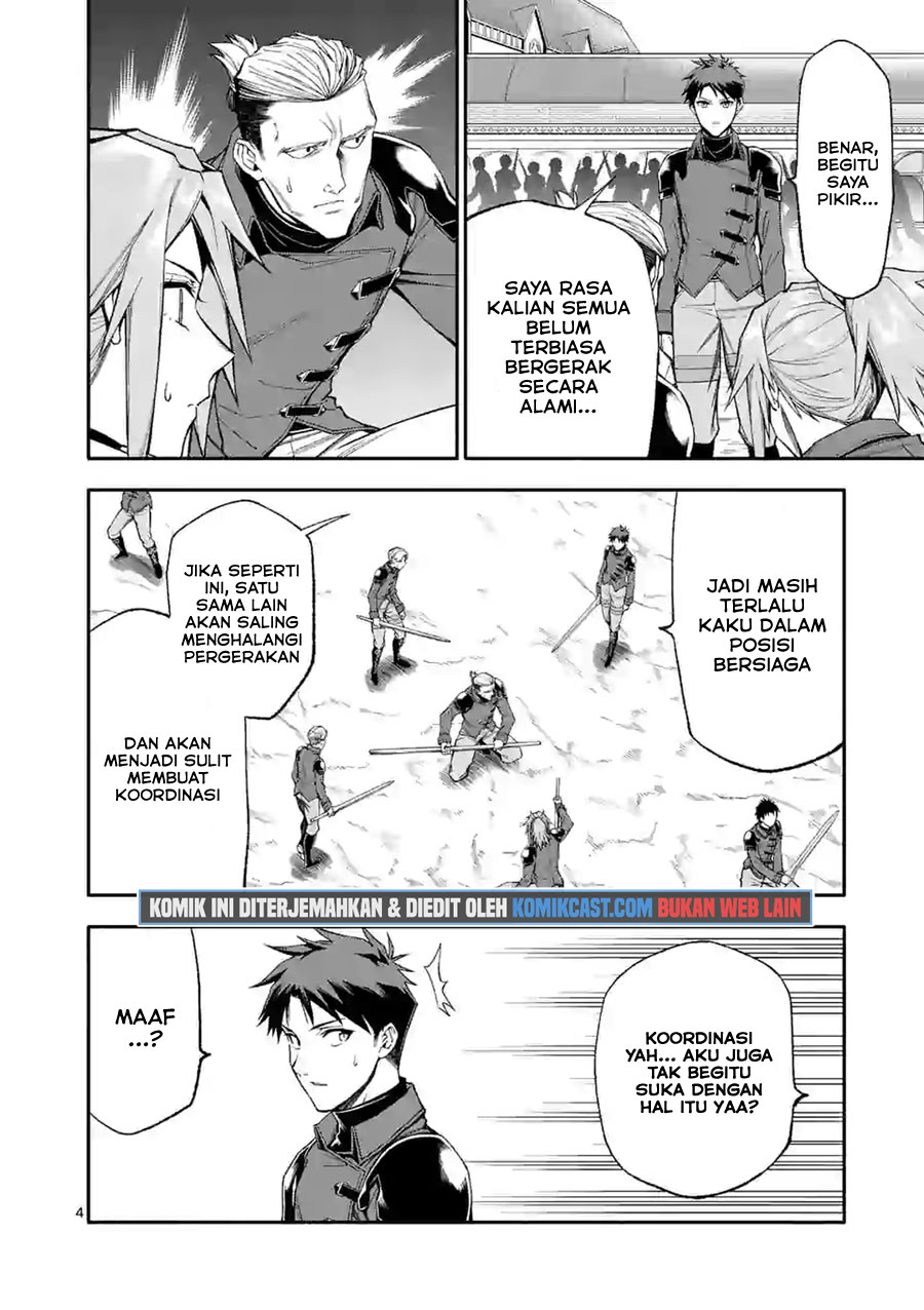 Shi ni Modori, Subete wo Sukuu Tame ni Saikyou He to Itaru Chapter 35 Gambar 5