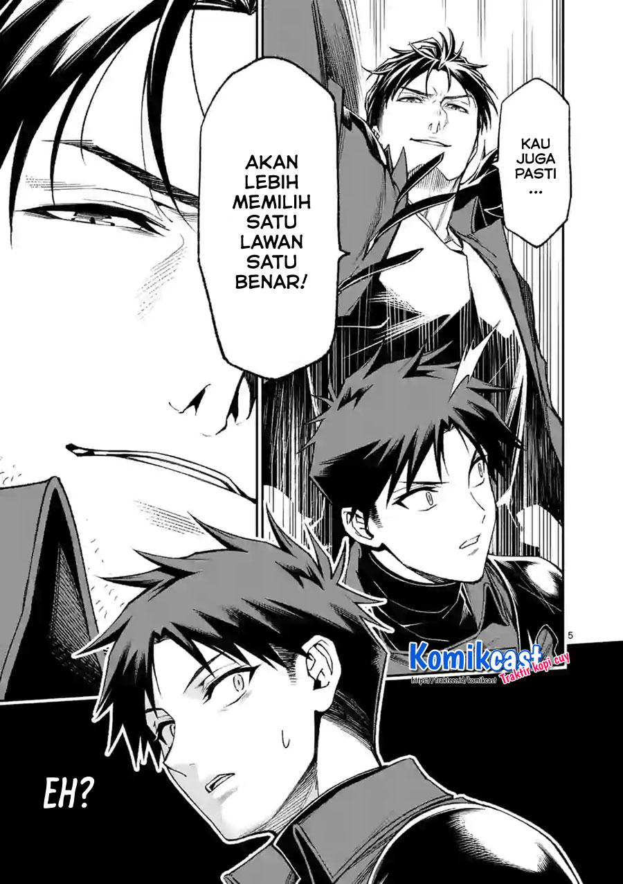 Shi ni Modori, Subete wo Sukuu Tame ni Saikyou He to Itaru Chapter 35 Gambar 6
